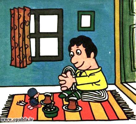 فلفلی و آقای کتابچی در اتاق پذیرائی نشستند